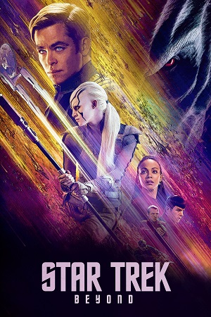 Star Trek Beyond (2016) ქართულად