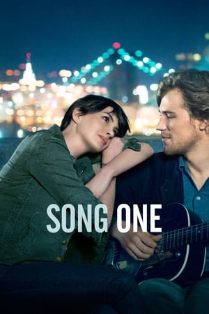 Song One (2014) ქართულად