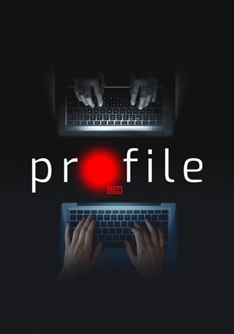 Profile ქართულად