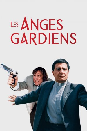 Angelozsa Da Eshmaks Shoris Les Anges Gardiens (1995) ქართულად