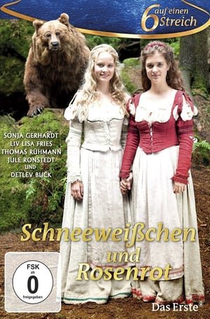 Schneeweißchen und Rosenrot (1979) ქართულად