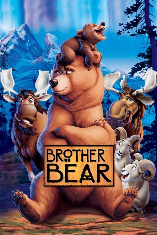 Brother Bear (2003) ქართულად
