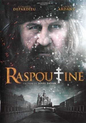 Rasputin (1996) ქართულად