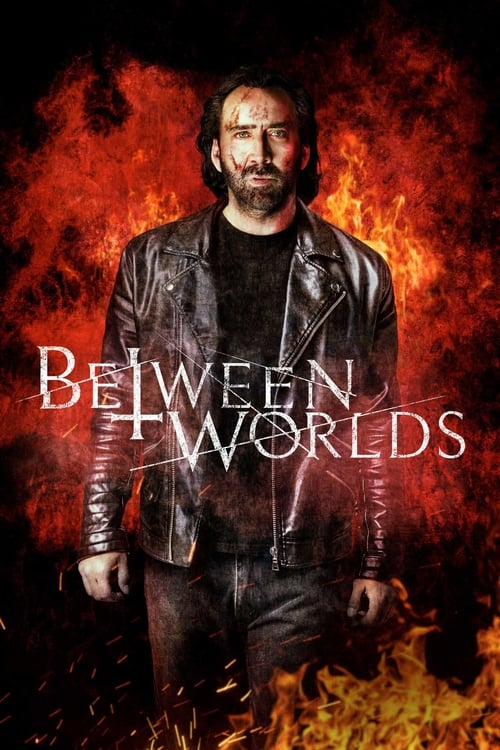 Between Worlds (2018) ქართულად
