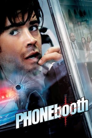 Phone Booth (2003) ქართულად