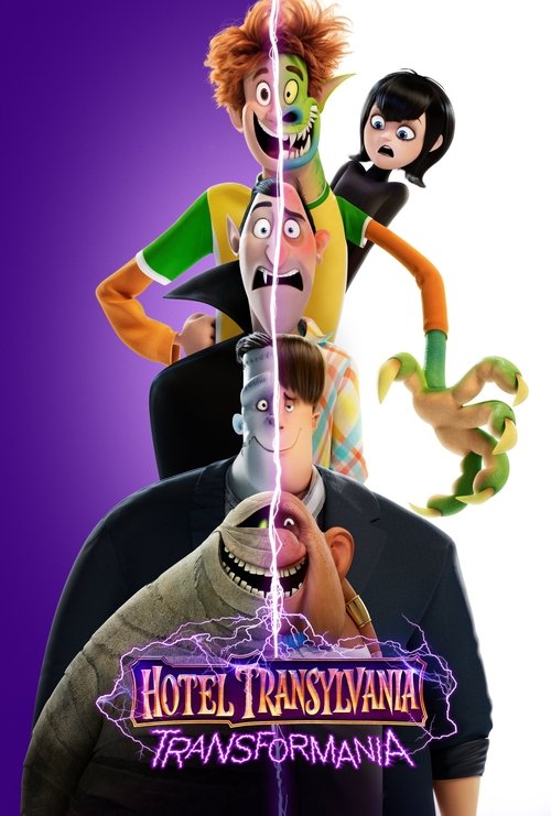 Hotel Transylvania: Transformania (2022) ქართულად