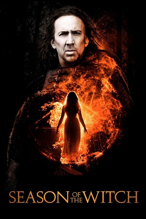 Season of the Witch (2011) ქართულად