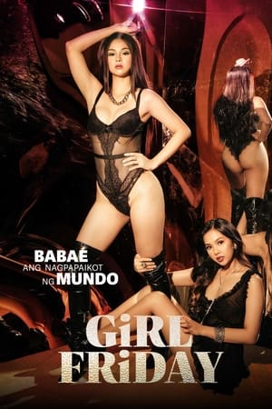 Girl Friday (2022) ქართულად