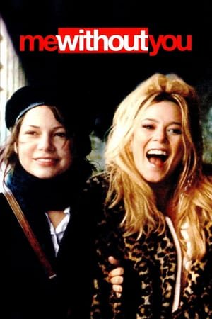 Me Without You (2001) ქართულად