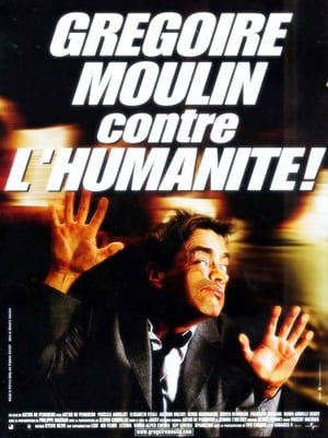 Gregoire Moulin vs. Humanity (2001) ქართულად