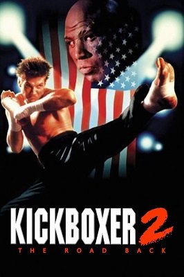 Kickboxer 2: The Road Back (1991) ქართულად