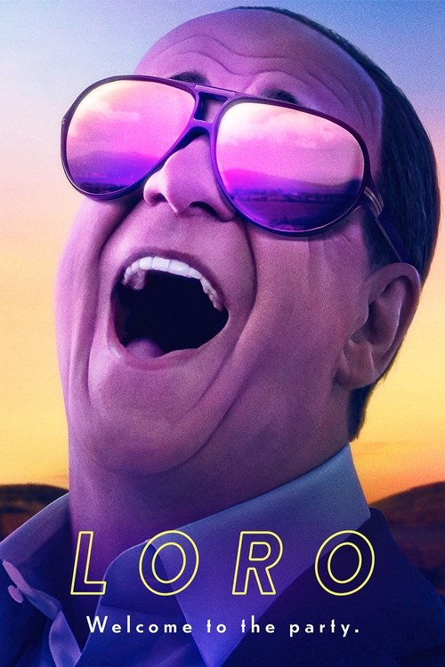 Loro 1 (2018) ქართულად