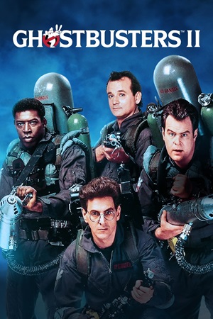 Ghost Busters 2 ქართულად