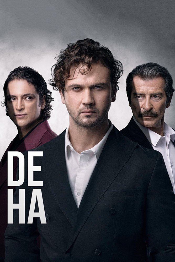 The Genius (2024) ქართულად