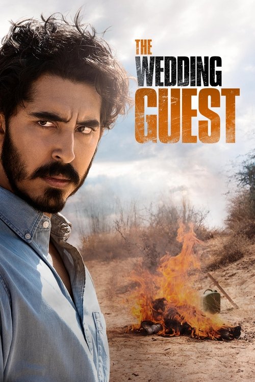 The Wedding Guest (2018) ქართულად