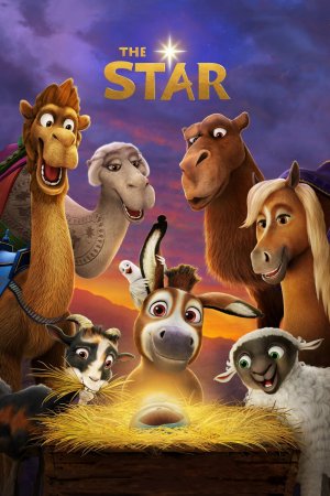 The Star Varskvlavi (2017) ქართულად