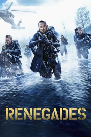 Renegades (2022) ქართულად