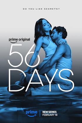 56 Days (2026) ქართულად