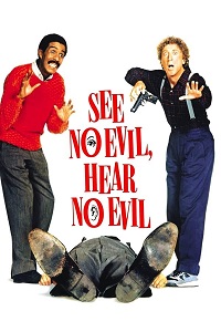 See No Evil Hear No Evil 1989 (1989) ქართულად