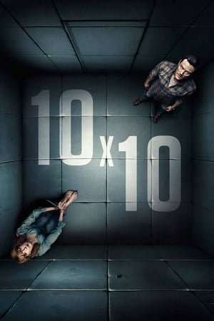 Doctor X: The Movie Final (2024) ქართულად