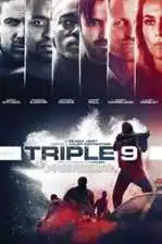 Sami Cxriani Triple 9 (2016) ქართულად