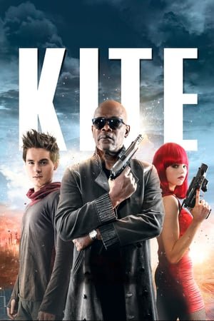 Keith (2008) ქართულად