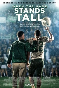 TALL (2004) ქართულად