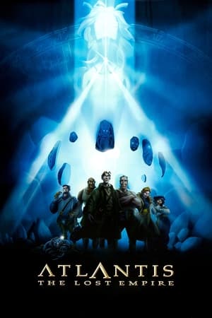 Atlántida (2014) ქართულად