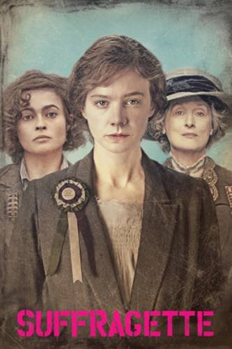 Suffragette (2015) ქართულად