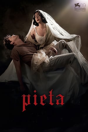 Pieta (2023) ქართულად