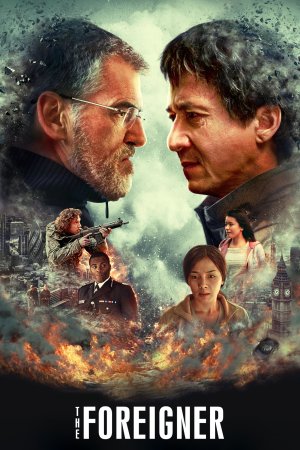 The Foreigner (2017) ქართულად