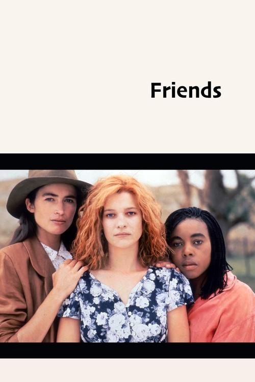 Friends ქართულად