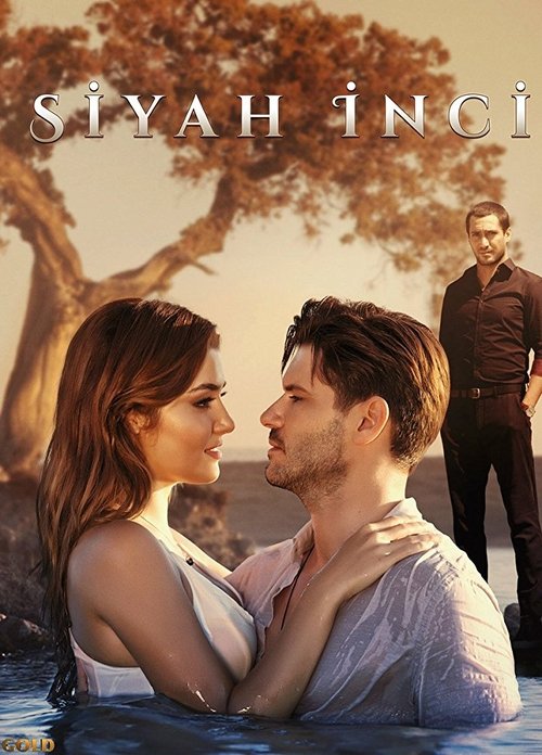 Siyah İnci ქართულად