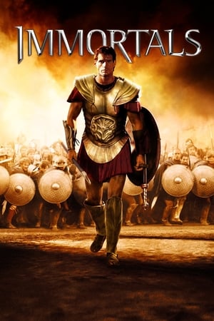Immortals ქართულად
