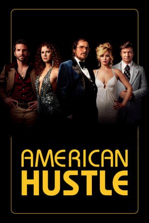 American Hustle (2013) ქართულად
