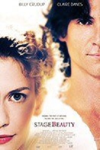 Stage Beauty (2004) ქართულად