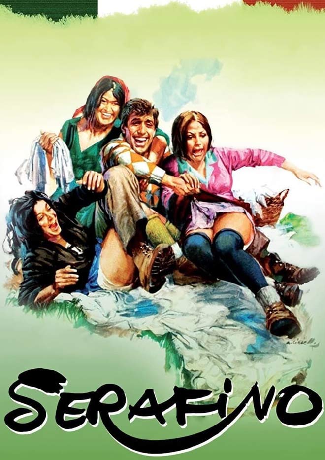 სერაფინო (1968) ქართულად