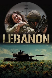 Costa Brava, Lebanon (2021) ქართულად