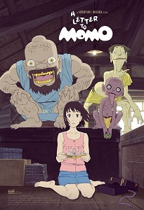 A Letter to Momo (Momo e no tegami) (2012) ქართულად