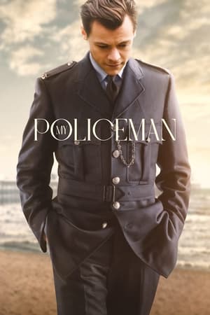 MY POLICEMAN (2022) ქართულად