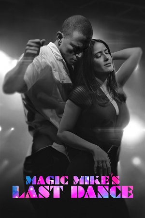 MAGIC MIKE'S LAST DANCE (2023) ქართულად