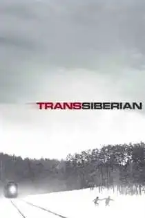 TransSiberian (2008) ქართულად