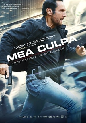 Mea Culpa (2008) ქართულად