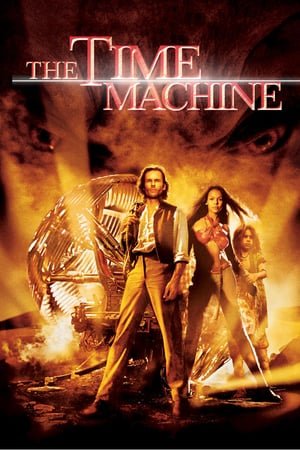 The Time Machine (2002) ქართულად