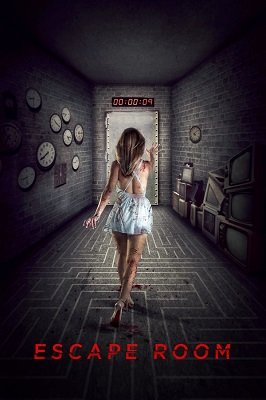 Escape Room (2019) ქართულად