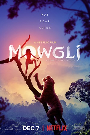 Mowgli (2025) ქართულად