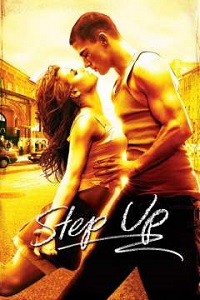 Step Up (2006) ქართულად