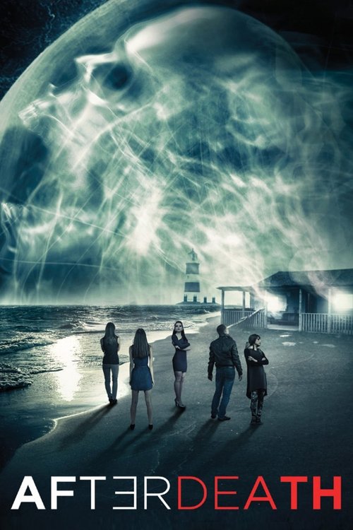 Afterdeath (2015) ქართულად