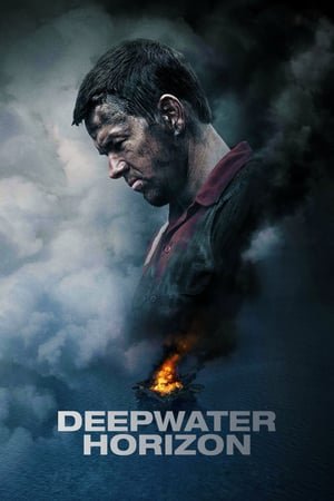 Deepwater Horizon ქართულად