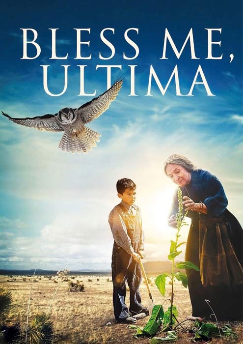 დამლოცე ულტიმა (2013) ქართულად